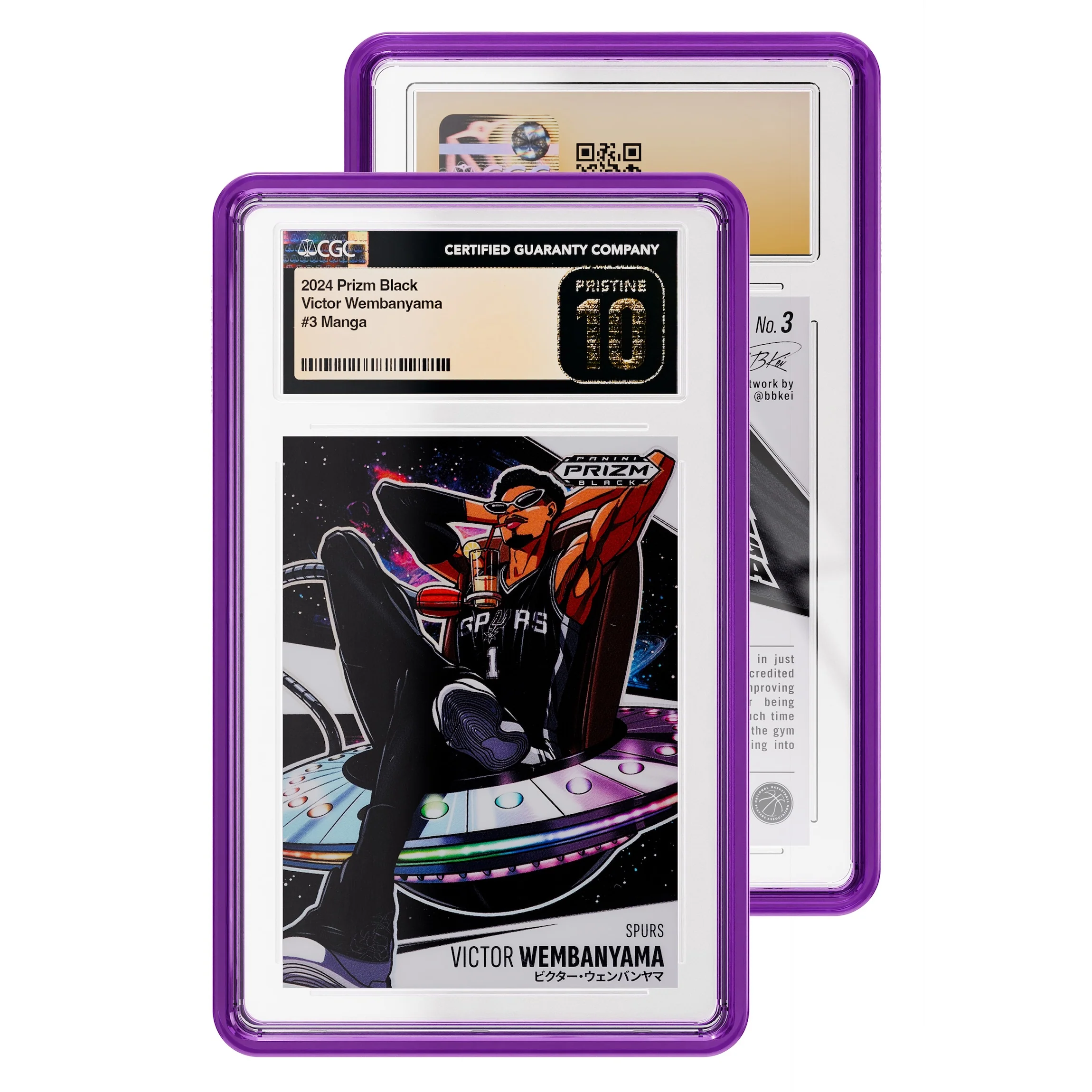Jewel Case (CGC) - Image 5